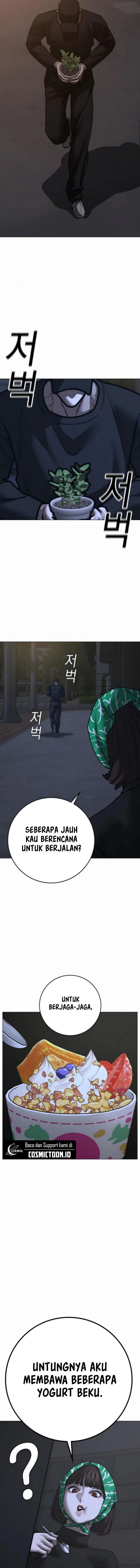 Reality Quest Chapter 178 - halaman 13