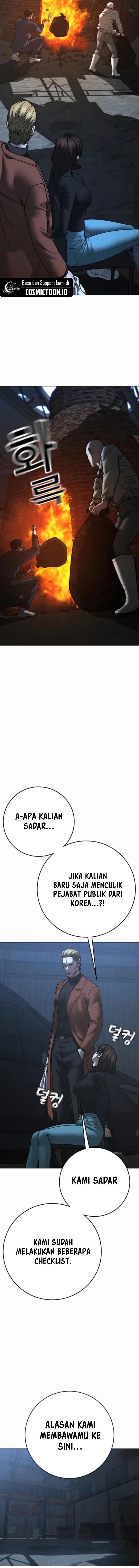 Reality Quest Chapter 178 - halaman 21