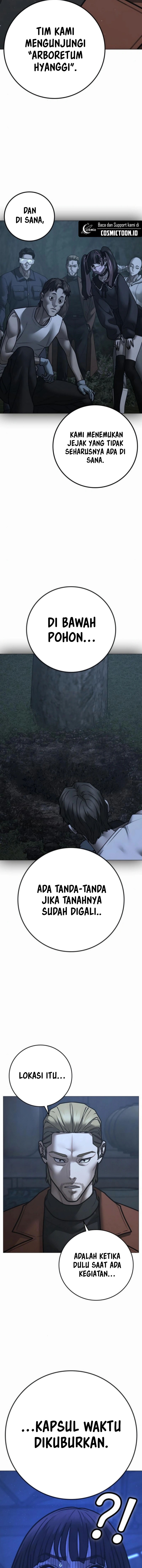 Reality Quest Chapter 178 - halaman 23