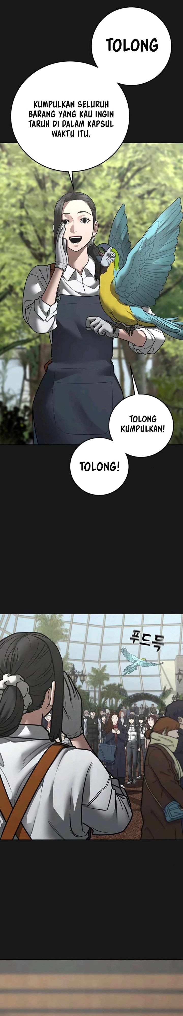 Reality Quest Chapter 181 - halaman 3