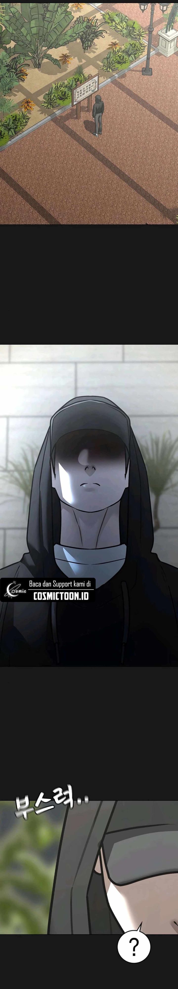 Reality Quest Chapter 181 - halaman 7