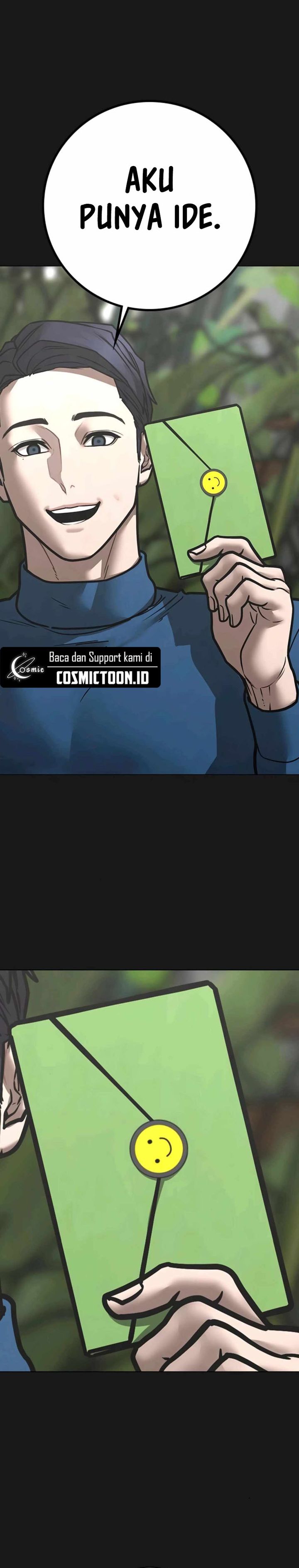 Reality Quest Chapter 181 - halaman 12