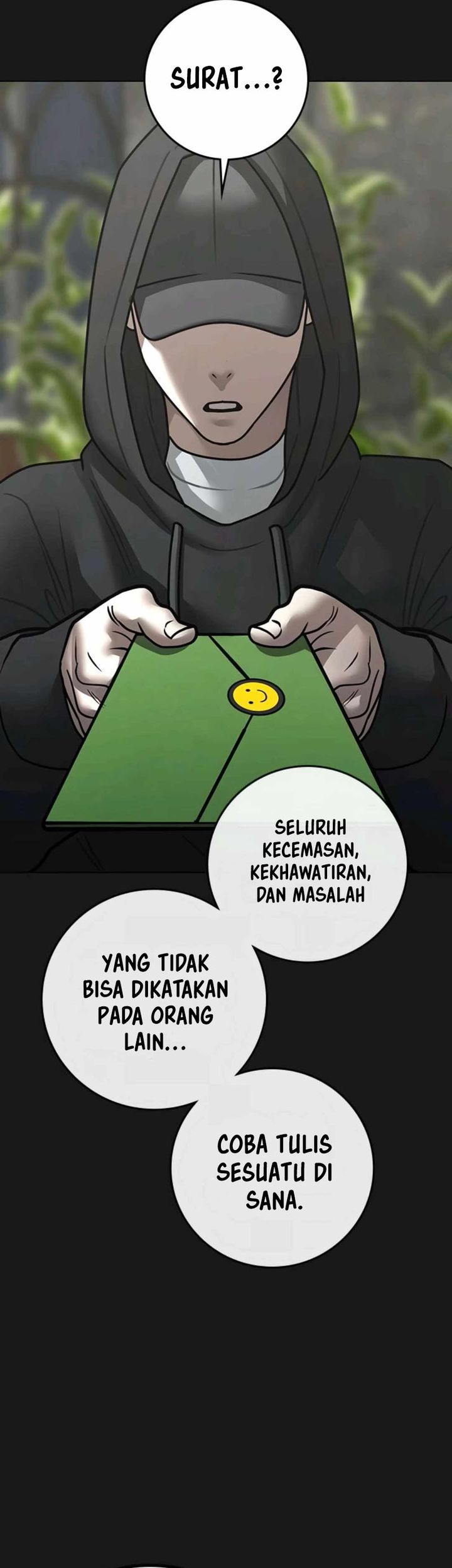 Reality Quest Chapter 181 - halaman 13