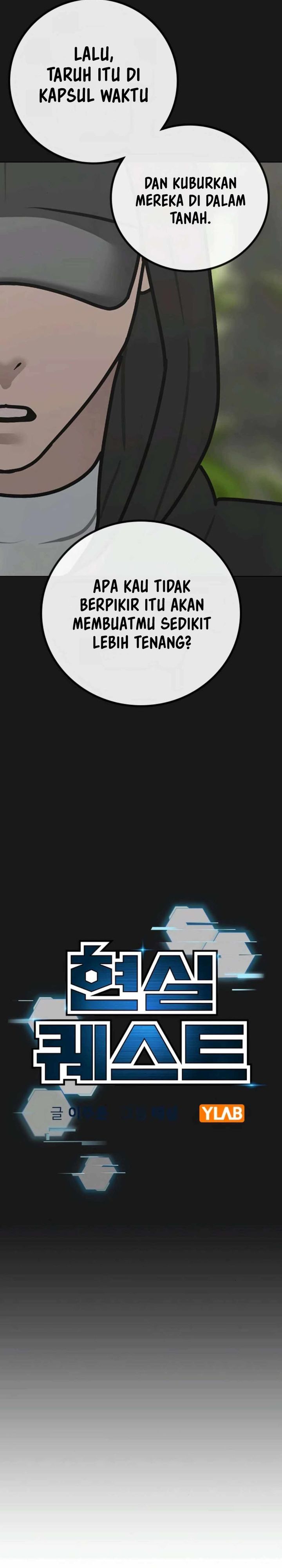 Reality Quest Chapter 181 - halaman 14