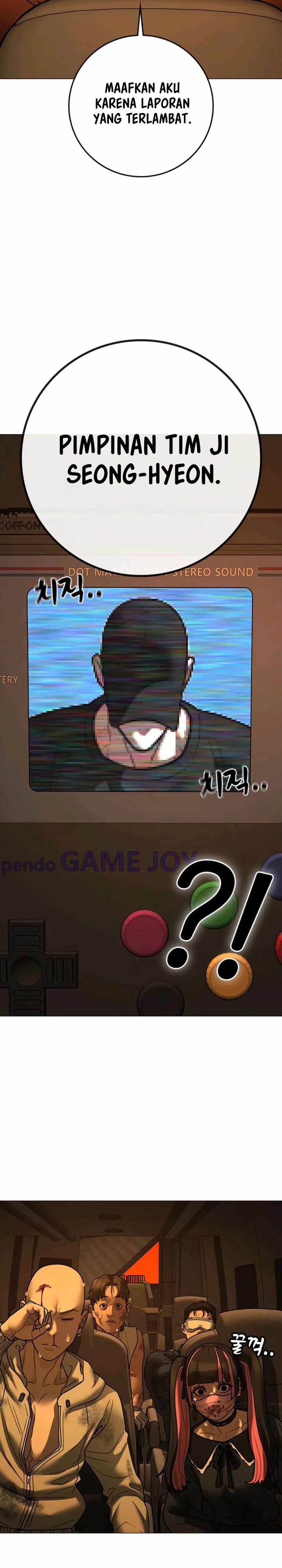 Reality Quest Chapter 181 - halaman 20