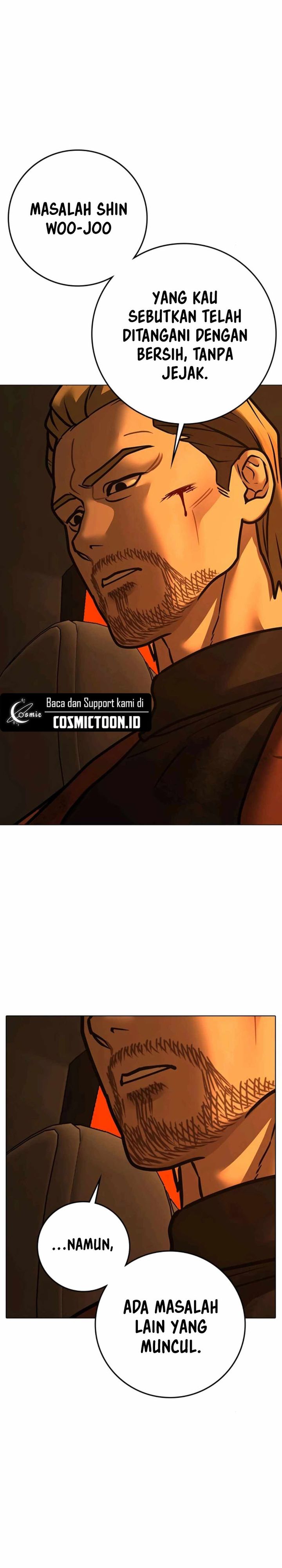 Reality Quest Chapter 181 - halaman 21