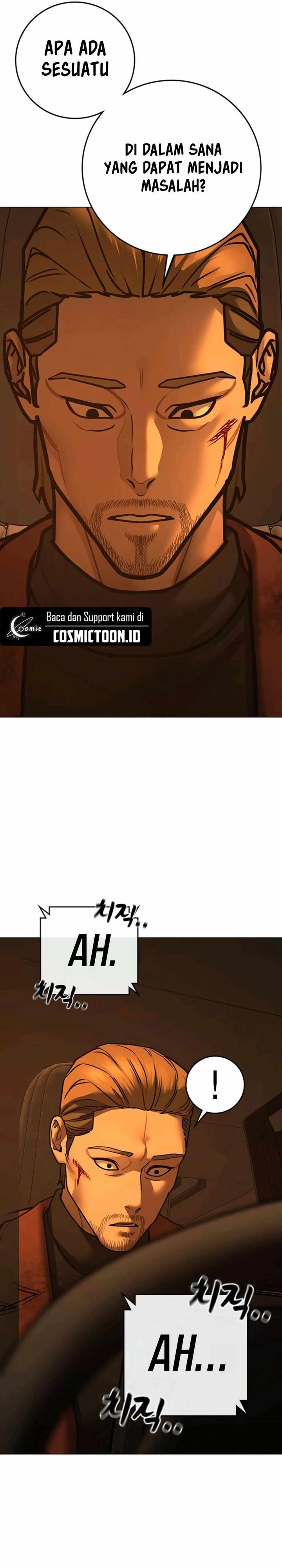 Reality Quest Chapter 181 - halaman 24