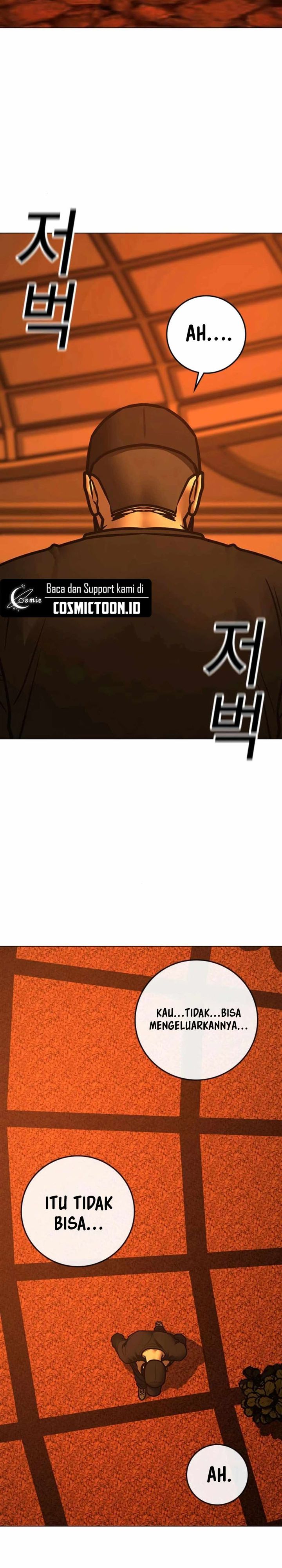 Reality Quest Chapter 181 - halaman 30