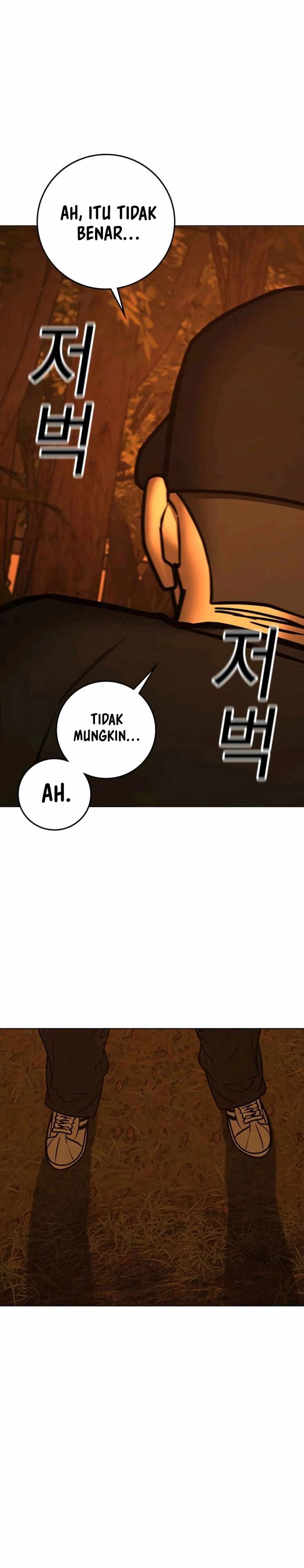 Reality Quest Chapter 181 - halaman 31