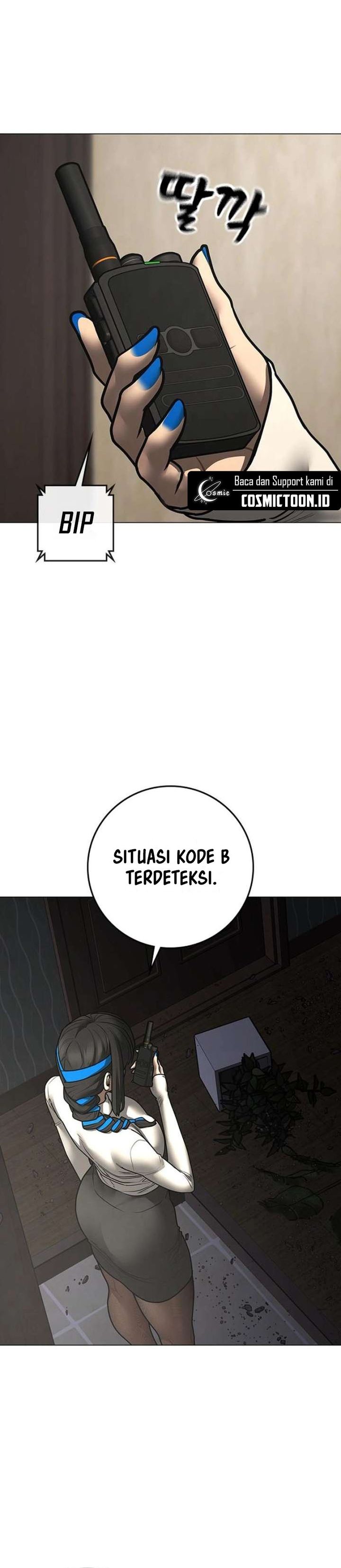 Reality Quest Chapter 182 - halaman 5