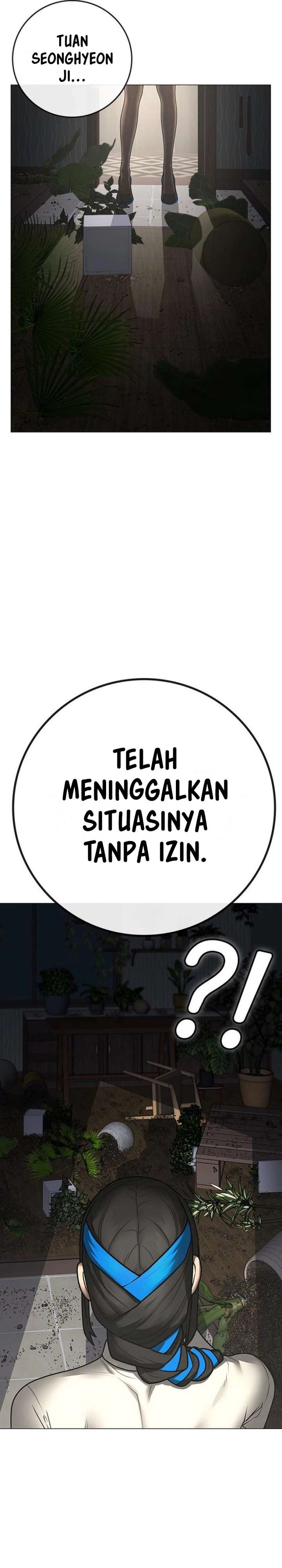 Reality Quest Chapter 182 - halaman 6
