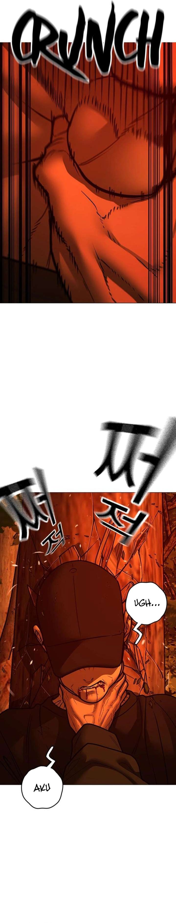 Reality Quest Chapter 182 - halaman 11