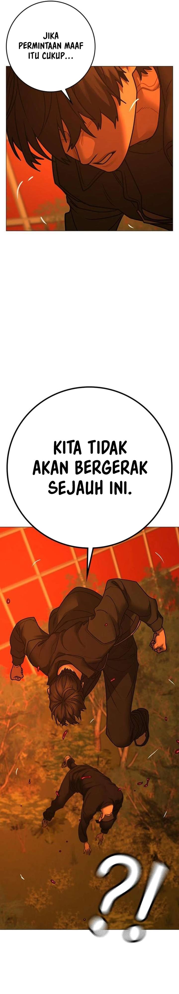 Reality Quest Chapter 182 - halaman 16