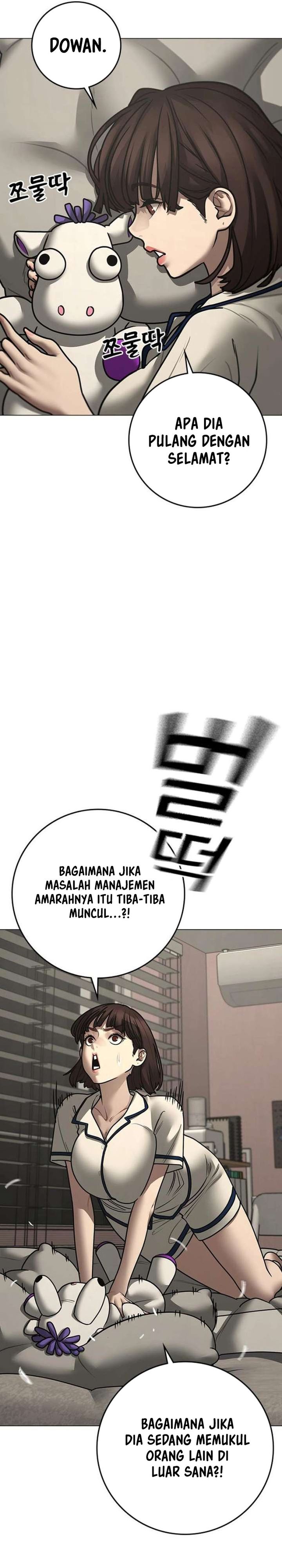 Reality Quest Chapter 182 - halaman 21