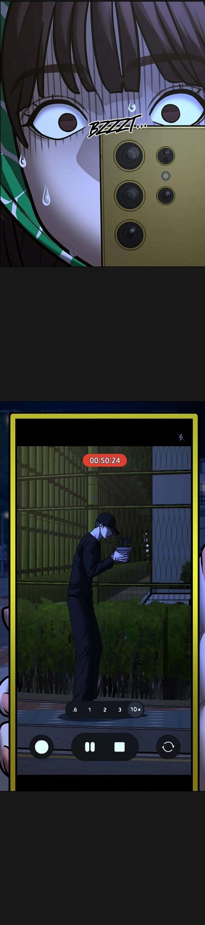 Reality Quest Chapter 182 - halaman 25