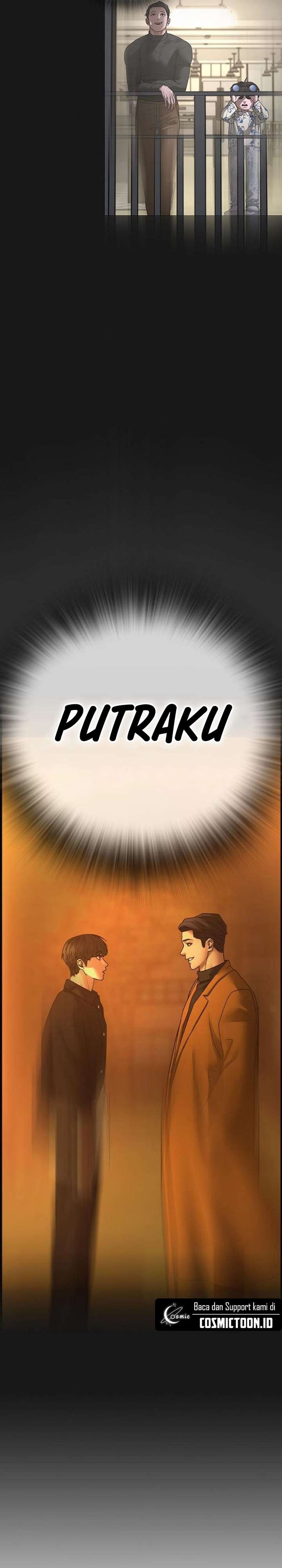Reality Quest Chapter 182 - halaman 45