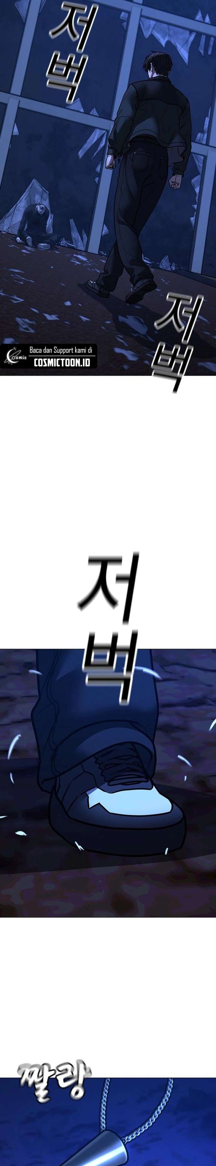 Reality Quest Chapter 182 - halaman 48