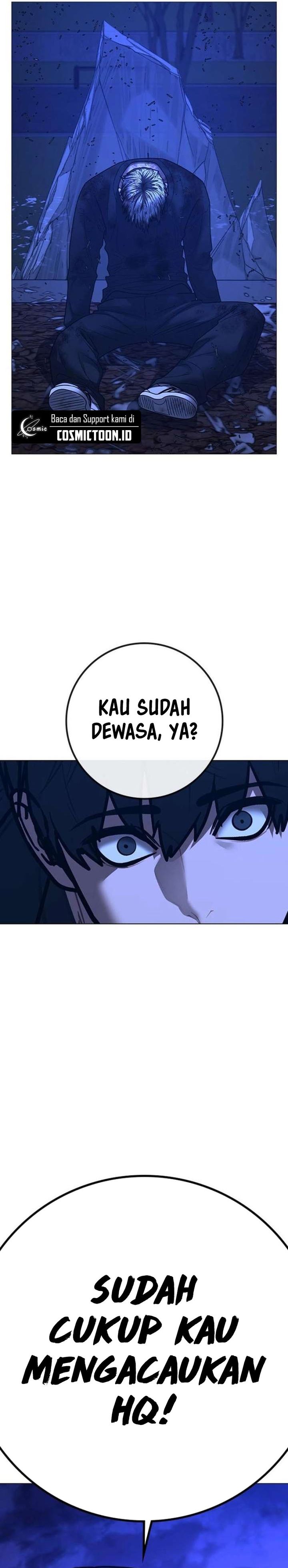 Reality Quest Chapter 182 - halaman 52