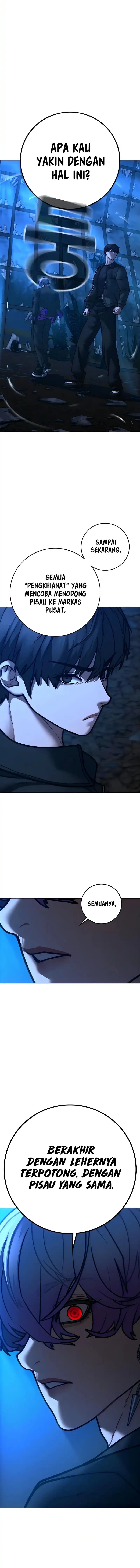 Reality Quest Chapter 183 - halaman 3