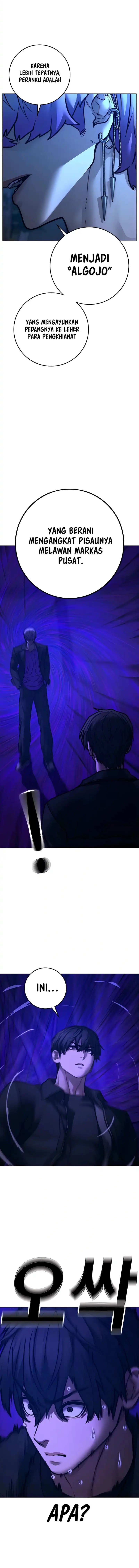 Reality Quest Chapter 183 - halaman 5