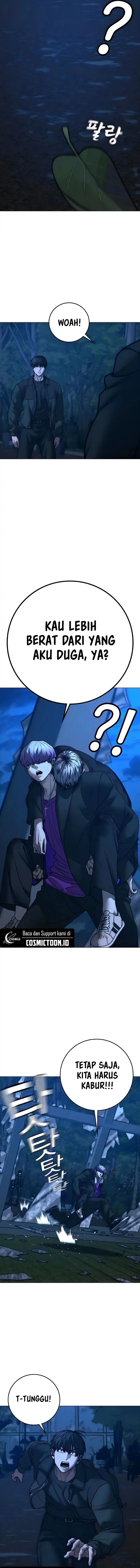 Reality Quest Chapter 183 - halaman 11