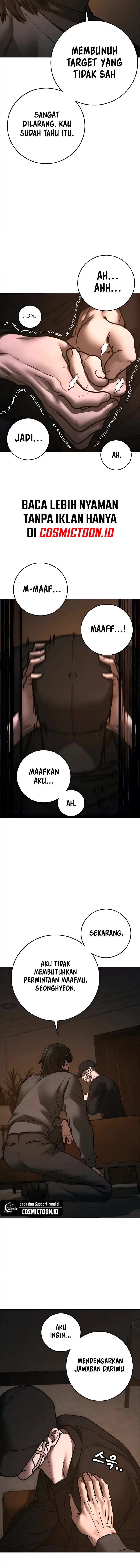 Reality Quest Chapter 183 - halaman 24
