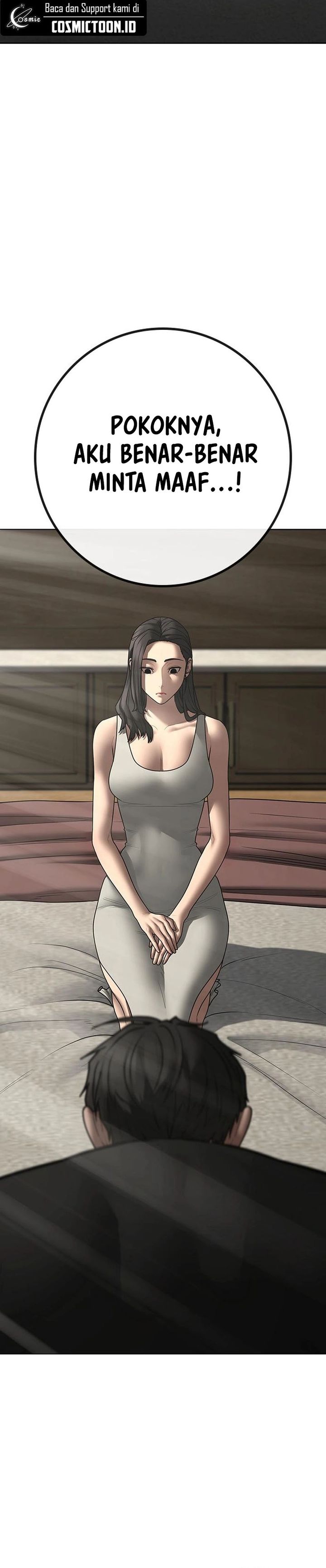 Reality Quest Chapter 184 - halaman 16