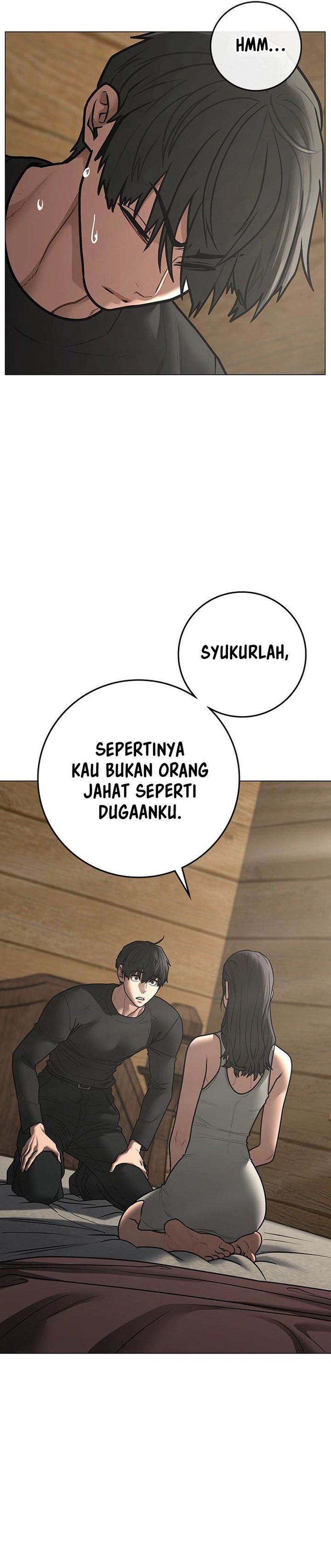 Reality Quest Chapter 184 - halaman 17