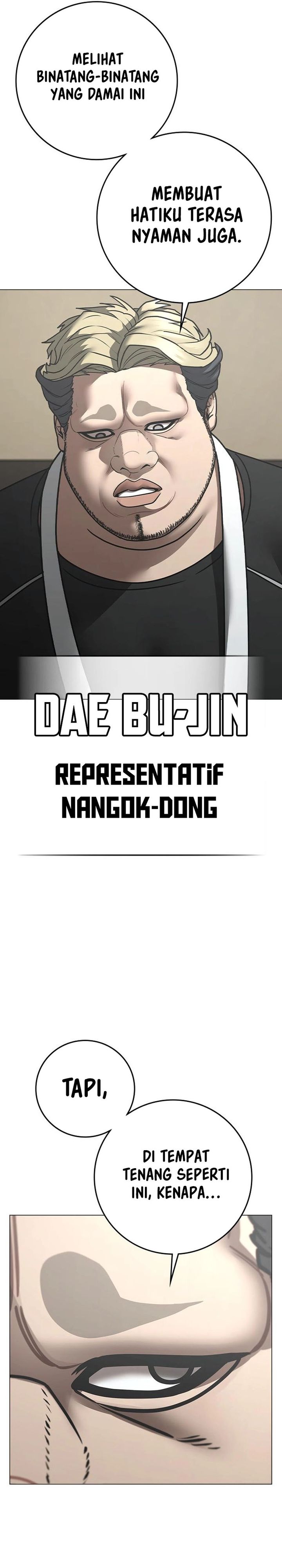 Reality Quest Chapter 184 - halaman 23