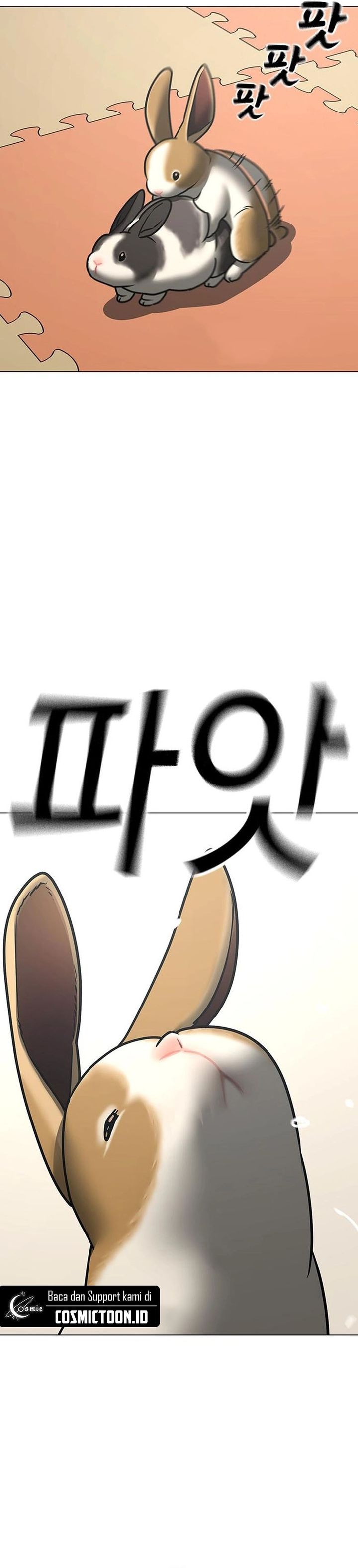 Reality Quest Chapter 184 - halaman 29