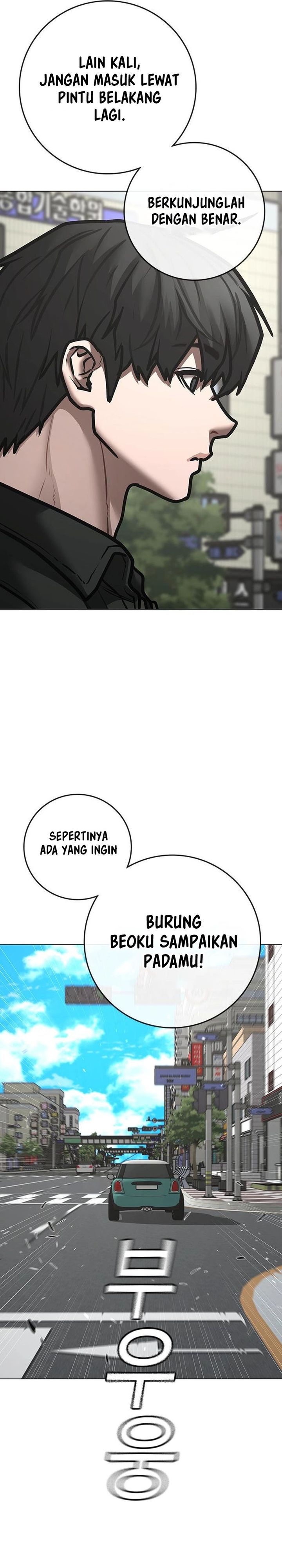 Reality Quest Chapter 184 - halaman 37