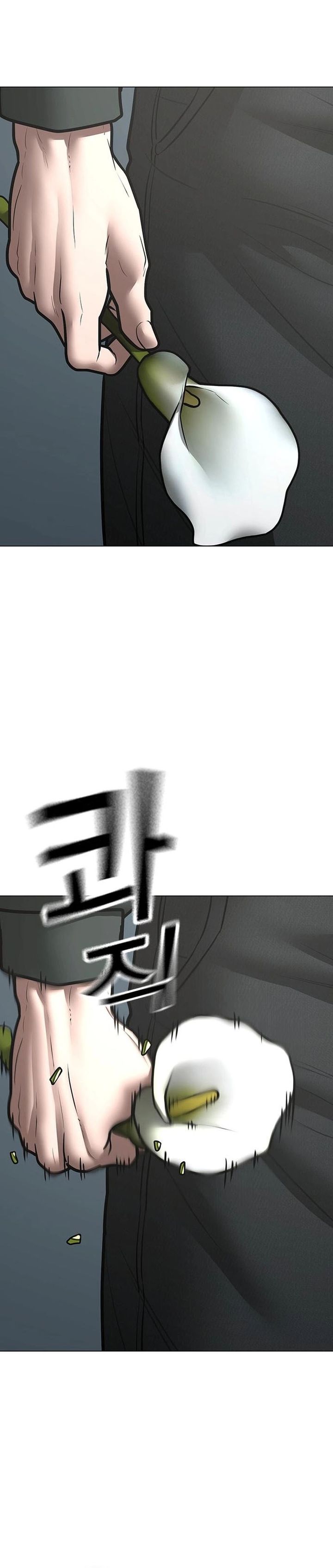Reality Quest Chapter 184 - halaman 48