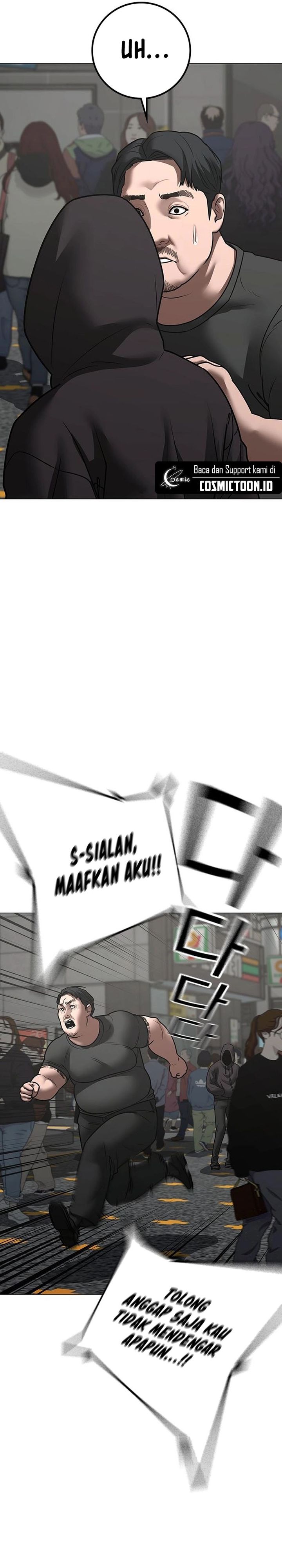 Reality Quest Chapter 184 - halaman 53