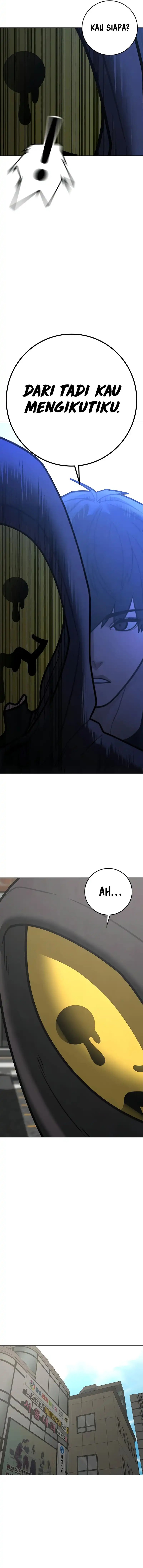 Reality Quest Chapter 185 - halaman 7
