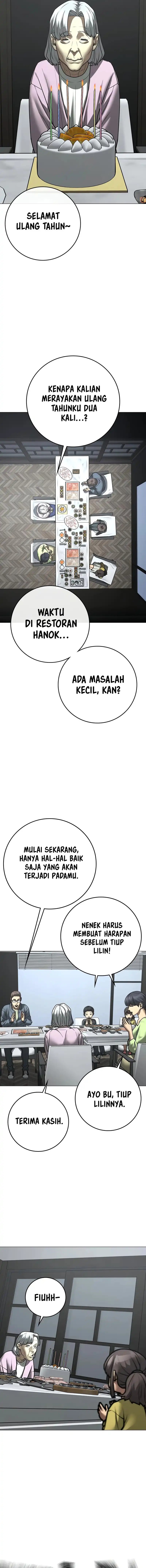 Reality Quest Chapter 185 - halaman 13