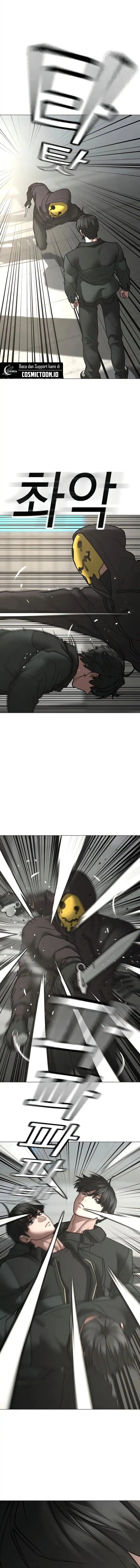 Reality Quest Chapter 185 - halaman 16