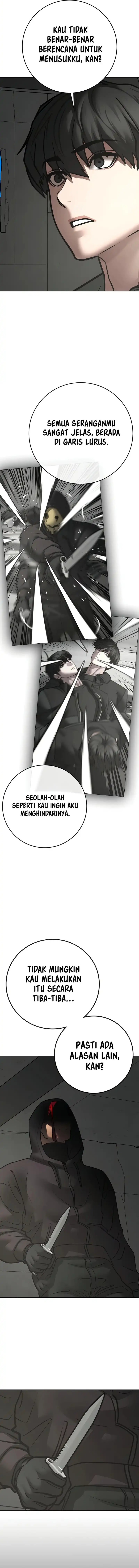 Reality Quest Chapter 185 - halaman 23