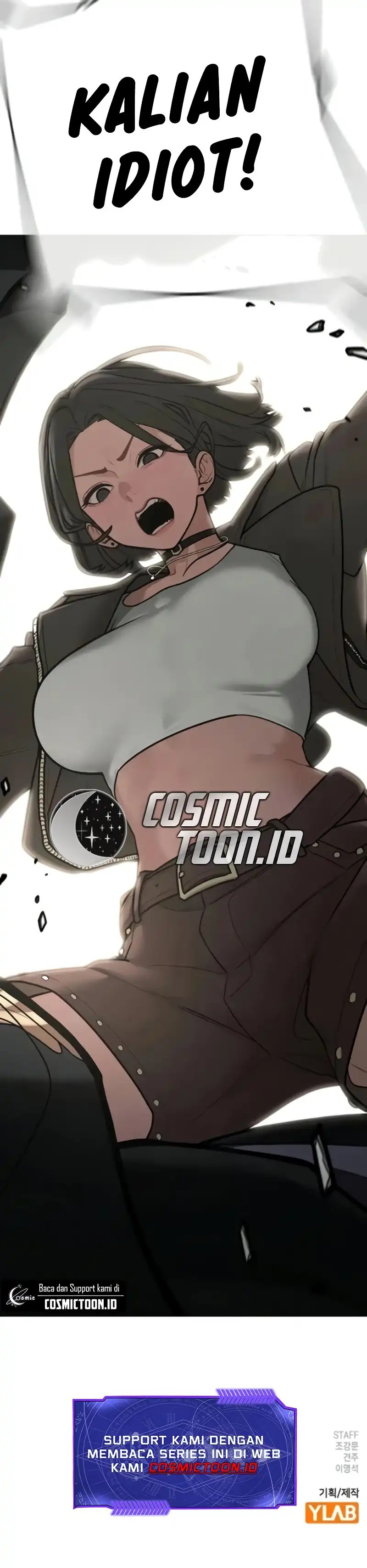 Reality Quest Chapter 186 - halaman 17