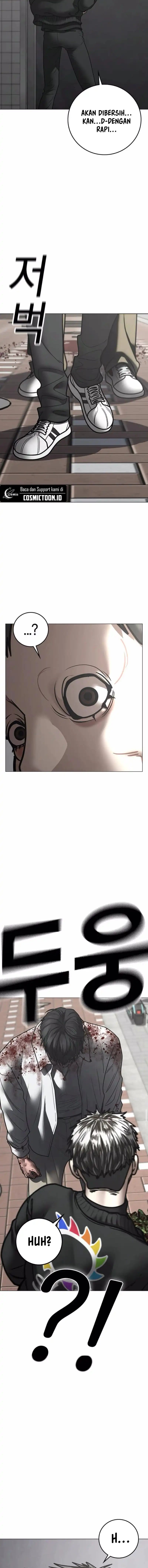 Reality Quest Chapter 188 - halaman 14