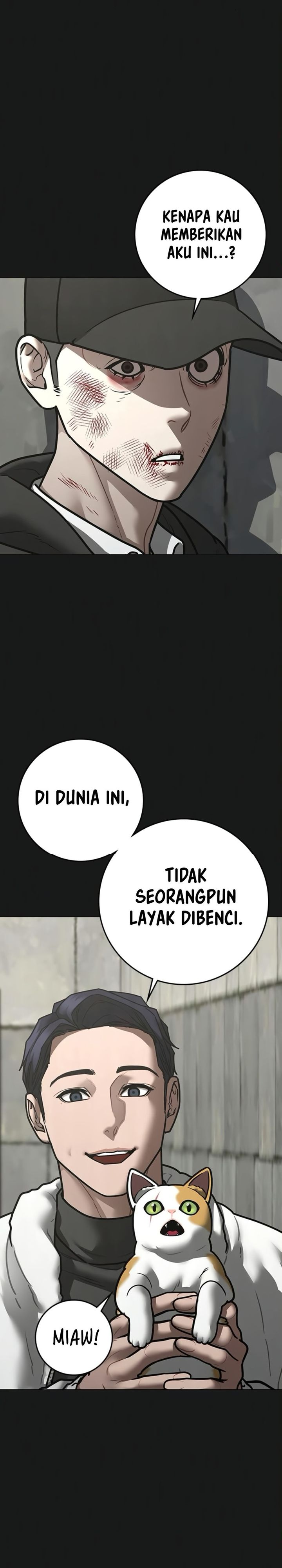 Reality Quest Chapter 189 - halaman 5