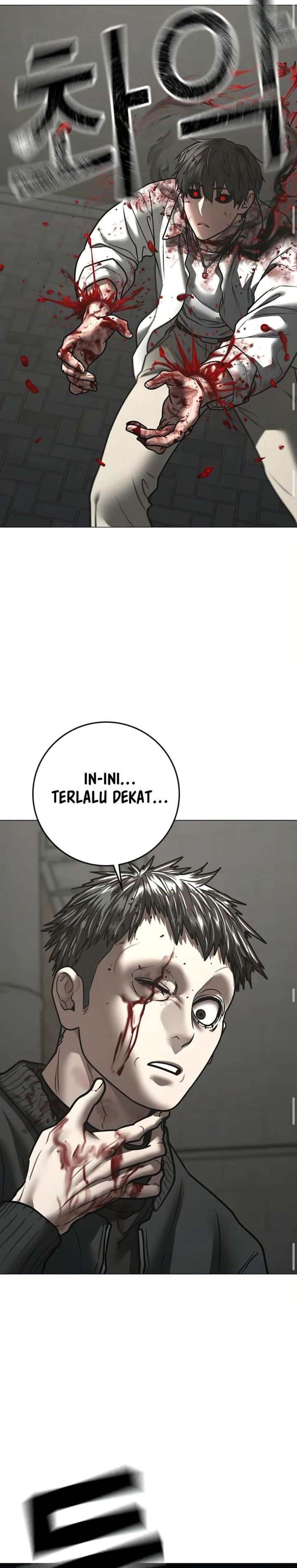 Reality Quest Chapter 189 - halaman 24