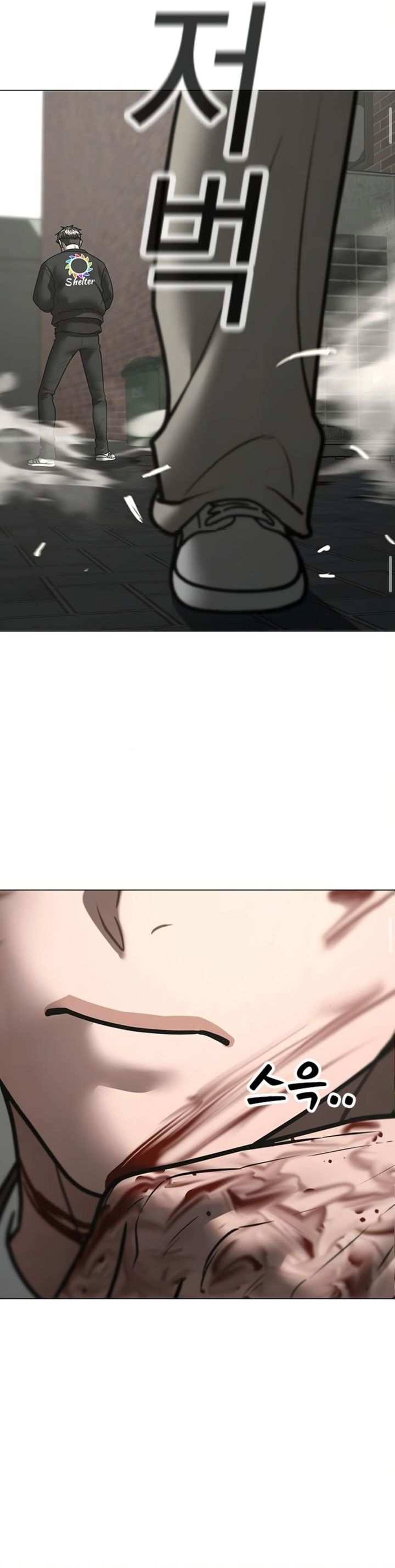 Reality Quest Chapter 189 - halaman 28