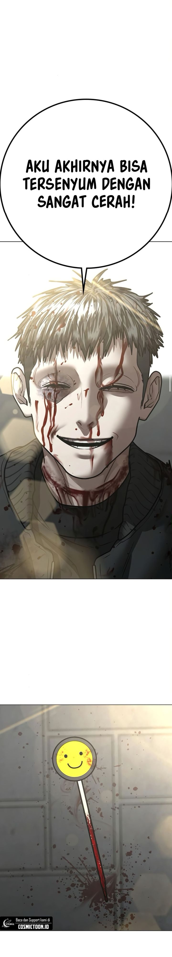 Reality Quest Chapter 189 - halaman 42