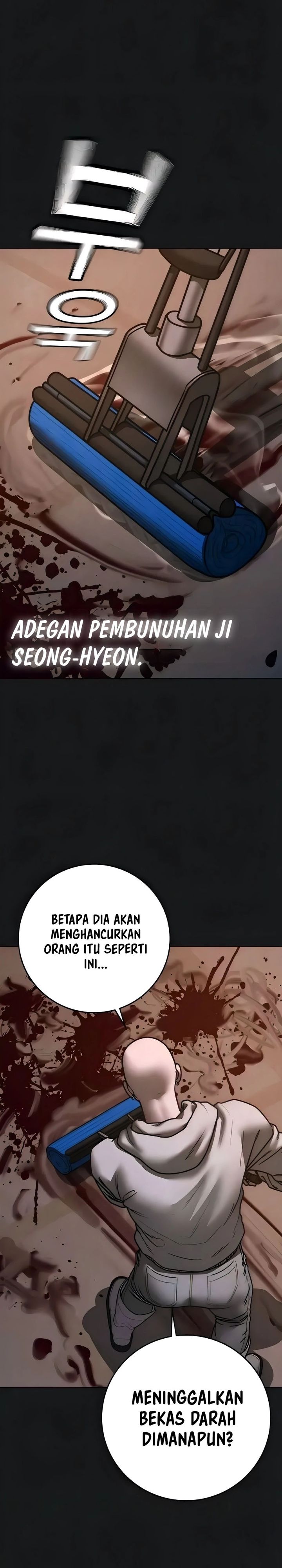 Reality Quest Chapter 190 - halaman 3