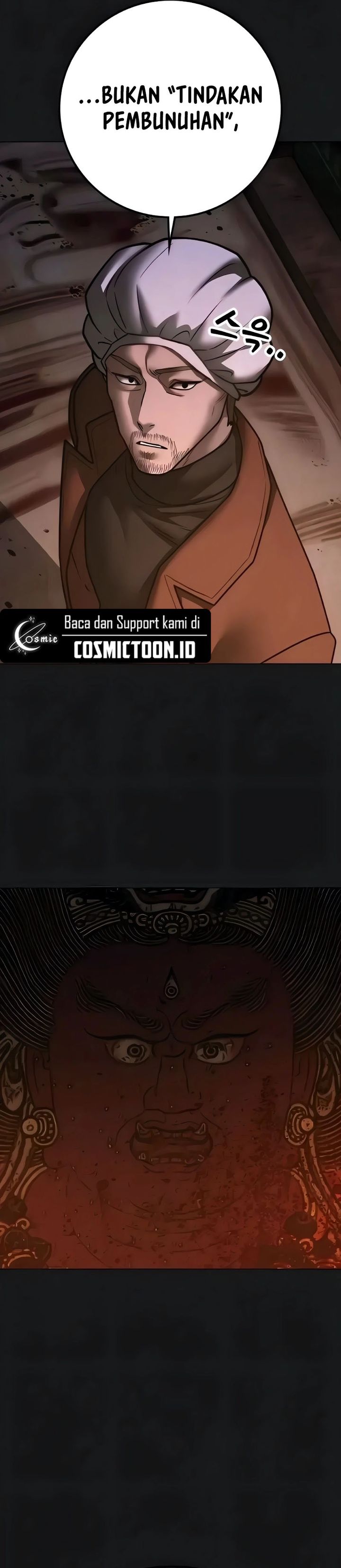 Reality Quest Chapter 190 - halaman 9