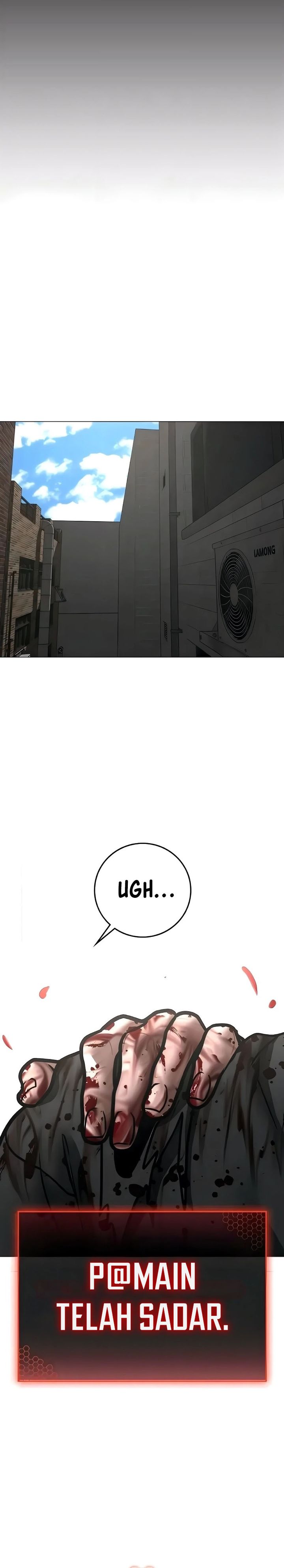 Reality Quest Chapter 190 - halaman 11