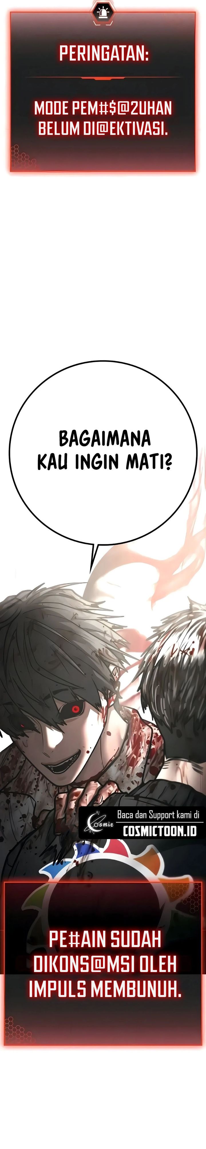 Reality Quest Chapter 190 - halaman 12