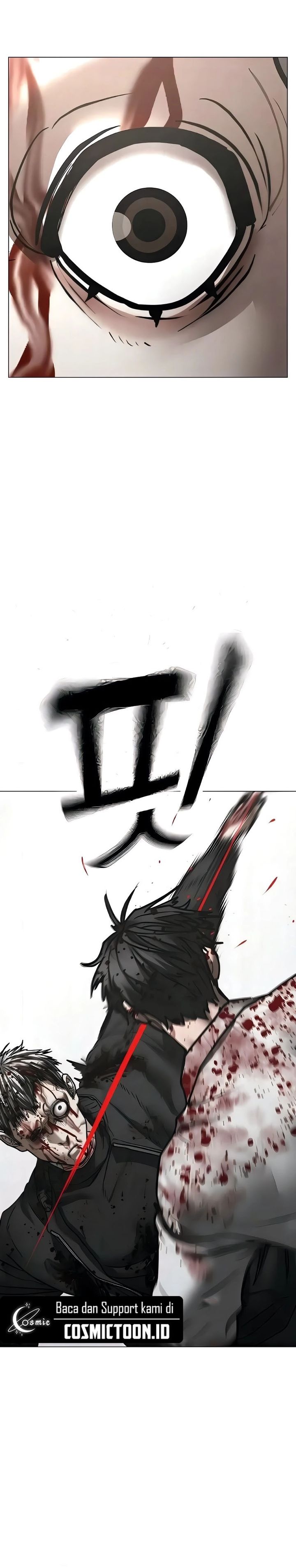 Reality Quest Chapter 190 - halaman 13