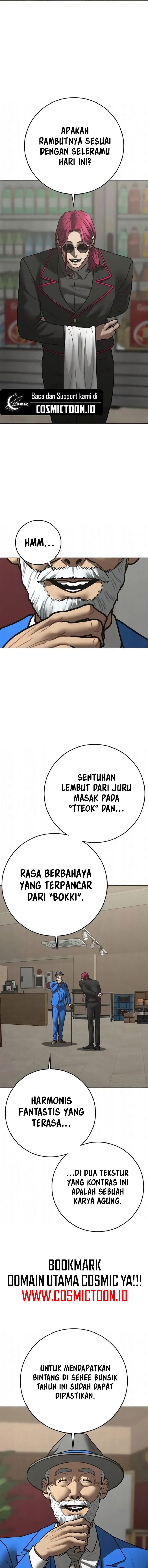 Reality Quest Chapter 192 - halaman 5