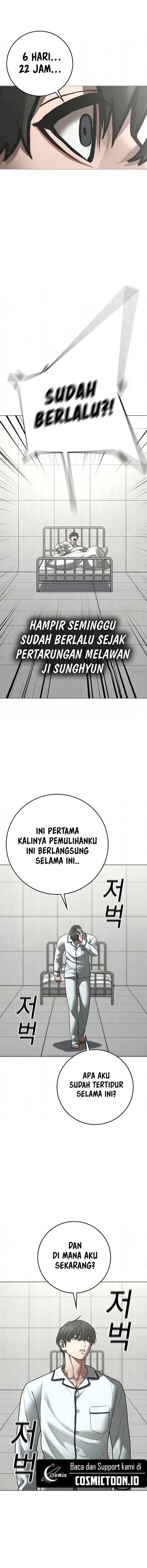 Reality Quest Chapter 192 - halaman 19